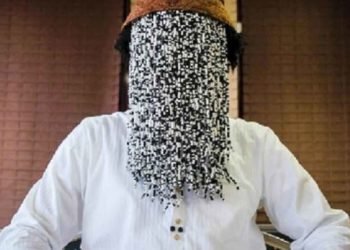 Time and list of TV stations that will show Anas’ latest exposé tonight