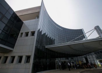 2 Ministers admitted at University of Ghana Medical Center