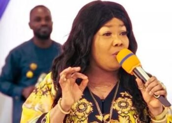 Agradaa jailed 15 years for money doubling scam