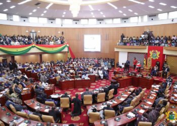 Minority Walks Out of Closed Bank of Ghana Briefing